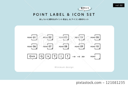 Set 2 of point headings and icon decorations with sequential numbers 121081235