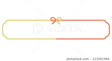 Red and gold horizontal Japanese style, Mizuhiki text frame Red and gold horizontal Japanese style, Mizuhiki text frame 121081468