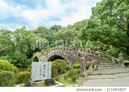 Spectacles Bridge in Isahaya Park, Isahaya City, Nagasaki Prefecture 121081607
