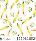 Watercolor vegetable carrot, cucumber pattern, juicy fresh. Watercolor illustration 121081652