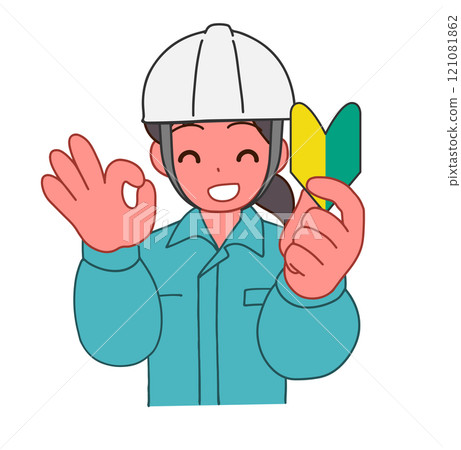插圖顯示一位戴著頭盔、穿著工作服、微笑著的變形婦女,舉著初學者的標記,並做出了「OK」的手勢。 插圖顯示一位戴著頭盔、穿著工作服、微笑著的變形婦女,舉著初學者的標記,並做出了「OK」的手勢。 121081862