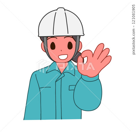 Illustration of a smiling deformed woman wearing a helmet and work clothes saying OK Illustration of a smiling deformed woman wearing a helmet and work clothes saying OK 121081905