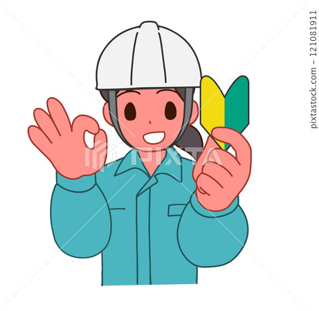 Illustration of a smiling deformed woman wearing a helmet and work clothes, holding a beginner's mark and making an OK sign Illustration of a smiling deformed woman wearing a helmet and work clothes, holding a beginner's mark and making an OK sign 121081911