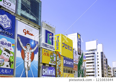 The Dotonbori Glico Sign, a symbol of Osaka (Osaka City, Osaka Prefecture) The Dotonbori Glico Sign, a symbol of Osaka (Osaka City, Osaka Prefecture) 121083844