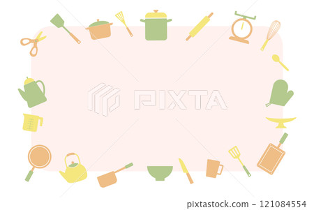 廚房用品框架 D03 粉紅色底座 黃綠色 橘色 121084554