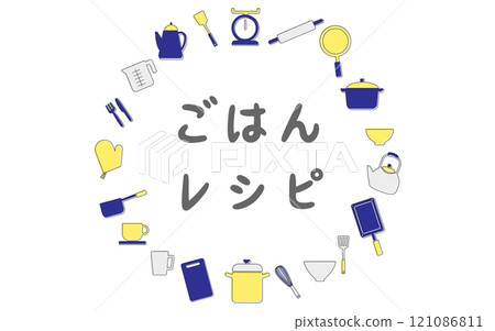 Kitchen item circular frame F04 with border, blue, yellow, white 121086811