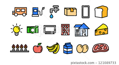 Illustration of a set of products whose prices will increase due to rising prices Illustration of a set of products whose prices will increase due to rising prices 121089733