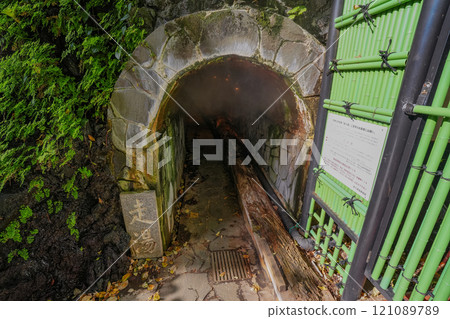 [Atami City, Shizuoka Prefecture] Hashiriyu Bathhouse Entrance/Exit 121089789