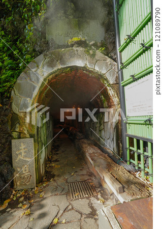 [Atami City, Shizuoka Prefecture] Hashiriyu Bathhouse Entrance/Exit 121089790