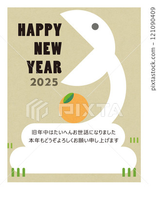 New Year's card 2025 Postcard template with illustration of a lively snake and kagami mochi New Year's card 2025 Postcard template with illustration of a lively snake and kagami mochi 121090409