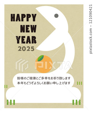 New Year's card 2025 Postcard template with illustration of a lively snake and kagami mochi 121090421