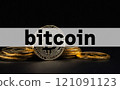 Bitcoin is a virtual currency that is expected to soar in value in the future. [Image of cryptocurrency] 121091123