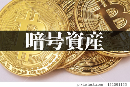 Bitcoin is a virtual currency that is expected to soar in value in the future. [Image of cryptocurrency] 121091133
