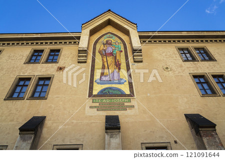 Emmaus monastery Na Slovanech, Abbey Church of the Blessed Virgin Mary, St. Jerome and Slavic Saints, Prague, Czech Republic, sunny day Emmaus monastery Na Slovanech, Abbey Church of the Blessed Virgin Mary, St. Jerome and Slavic Saints, Prague, Czech Republic, sunny day 121091644