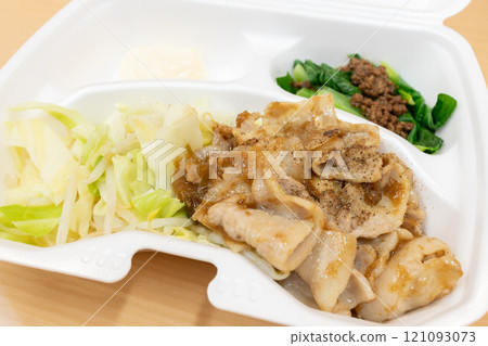Delicious pork ginger grilled lunch box Delicious pork ginger grilled lunch box 121093073