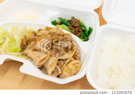 美味的豬肉薑烤午餐盒 121093078