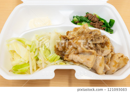 Delicious pork ginger grilled lunch box 121093083