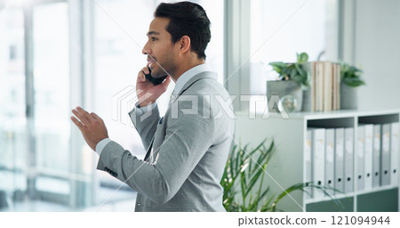 Office, man and conversation with phone call, business proposal and investment banking firm. Male person, speaking and mobile tech in communication for financial review, audit and career opportunity 121094944