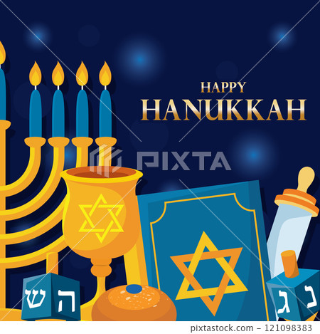 Hanukkah menorah, dreidels, goblet, and book Vector Hanukkah menorah, dreidels, goblet, and book Vector 121098383
