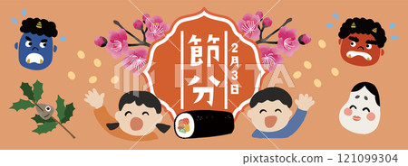 Setsubun vector illustration POP 121099304
