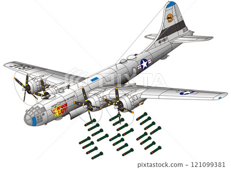 Boeing B-29 Superfortress 121099381