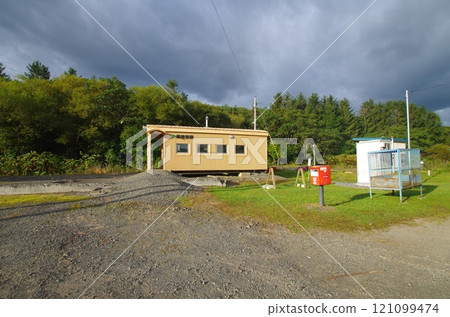 Monkanbetsu Station 121099474