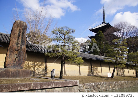 Kyoto Prefecture, Toji Temple, Temple Name Monument & Five-Story Pagoda (National Treasure), Kujo-cho, Minami-ku, Kyoto City, February 2022 Kyoto Prefecture, Toji Temple, Temple Name Monument & Five-Story Pagoda (National Treasure), Kujo-cho, Minami-ku, Kyoto City, February 2022 121099723
