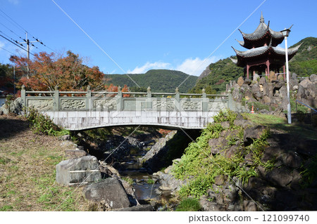 Kanmuritake Flower River Erosion Control Park, Bōgakutei 121099740