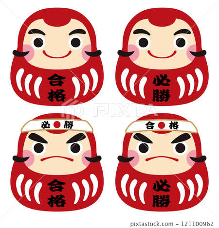 Sure-win, success, Daruma icon illustration / Red Daruma set 121100962