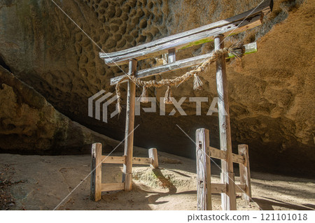 Minenoura Tarumizu Iseki in Senjuin, Yamadera, Yamagata, Japan. Ancient wooden shrine in a serene cave setting. Minenoura Tarumizu Iseki in Senjuin, Yamadera, Yamagata, Japan. Ancient wooden shrine in a serene cave setting. 121101018