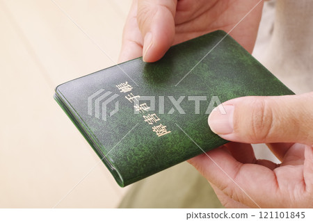 Woman with disability certificate Woman with disability certificate 121101845