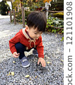 Gravel play 121101908
