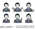Facial expression set of a man in a suit 121102133