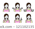 Facial expression illustration set of a woman wearing an apron 121102135