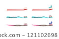 Collection of toothbrushes and toothpaste. Dentistry concept, oral care. Different toothbrushes designs with different paste. Colorful vector set 121102698