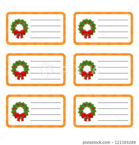 School labels for books and notebooks. Bright stickers. Rectangular label. Vector illustration. School labels for books and notebooks. Bright stickers. Rectangular label. Vector illustration. 121103289