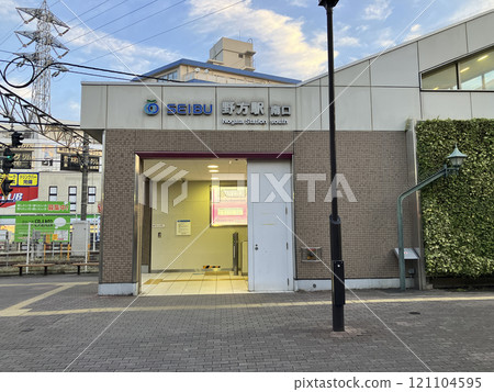 Nogata Station Seibu Shinjuku Line 121104595