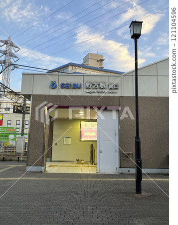 Nogata Station西武新宿線 Nogata Station西武新宿線 121104596