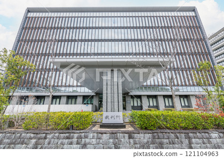 Wakayama City, Wakayama Prefecture Wakayama District Court and Wakayama Family Court 121104963