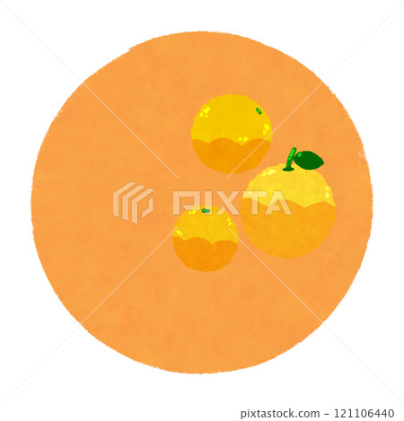 Many yuzu floating in the bath 121106440