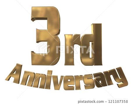 3DCG letters "3rd Anniversary/3rd Anniversary Mark Sparkling" Gold, Gold 121107358