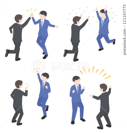 A man in a suit doing a high-five or fist pump 121107775