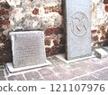 聖保羅教堂歷史遺址的新教墓碑 121107976