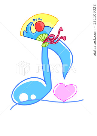 Celebration notes 121109328