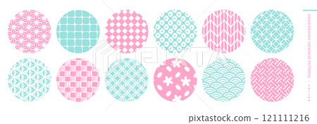 Background pattern material with hand-drawn Japanese patterns, perfect for New Year's greetings and spring Japanese scenes, including cherry blossom patterns and Seigaiha waves 121111216