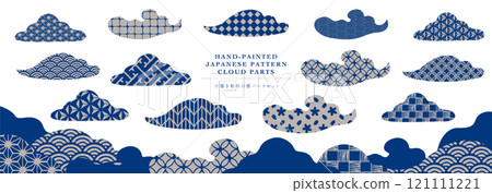 Hand-drawn Japanese pattern background seamless pattern, perfect for New Year's and Japanese-style scenes, cloud frame vector material, silver and blue 121111221