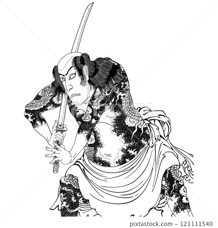 [Danshichirobe Ichikawa Danjuro] - [Toyohara Kunichika] 121111540