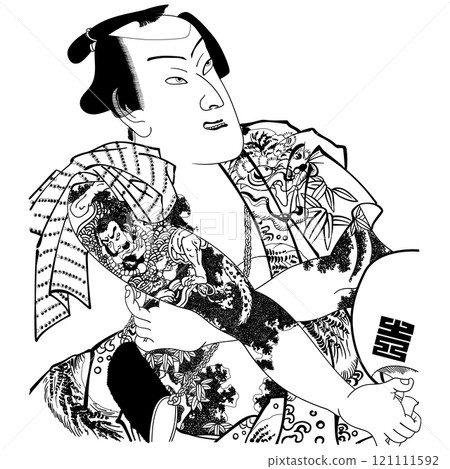 [Nakamura Shikan] - [Toyohara Kunichika] 121111592