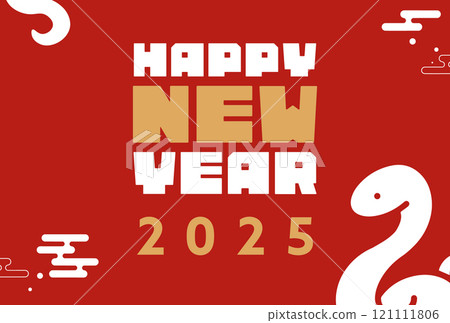 2025蛇年風景賀年卡模板，簡單的蛇裝飾（紅色） 121111806