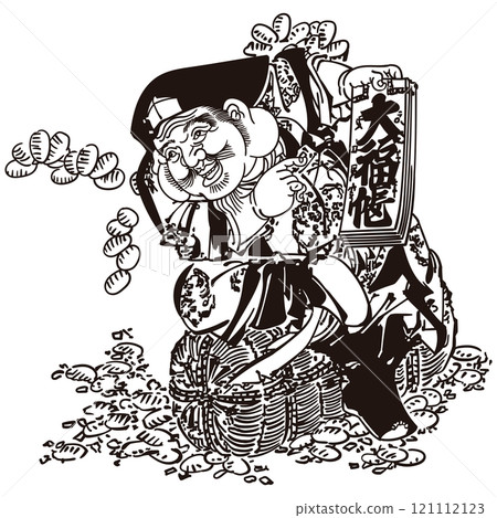 [Daikokuten] - [Keisai Eisen] 121112123